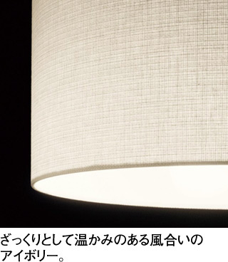 OT265031LR オーデリック スタンド ODELIC オーデリック スタンド OT265031LR | 商品紹介 | 照明器具の