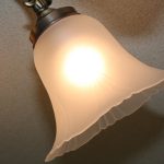 akane-akl202p3833led