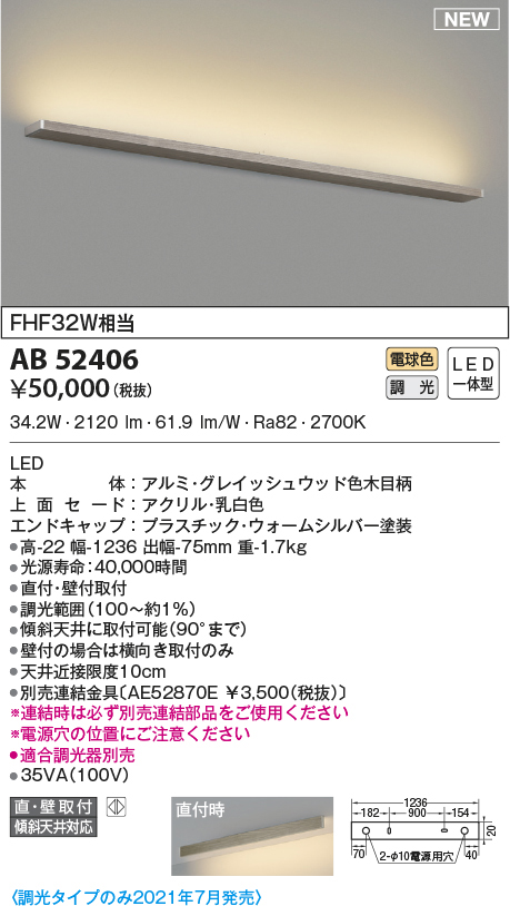 ab52406