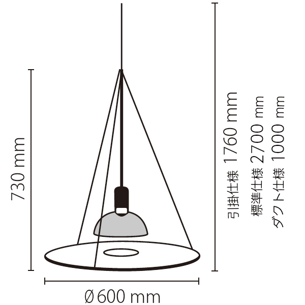 FRISBIフリスビー標準仕様/電気工事要 ペンダントライト / 正規品