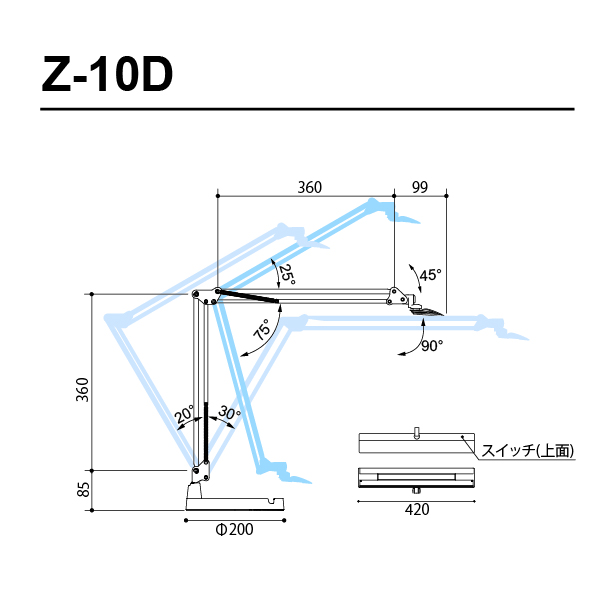 完成品 山田 高演色LEDライトベースタイプ Z-10D シルバー Z10DSL CB99 waikikitrolley.com