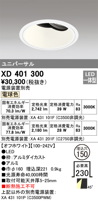 xd401300