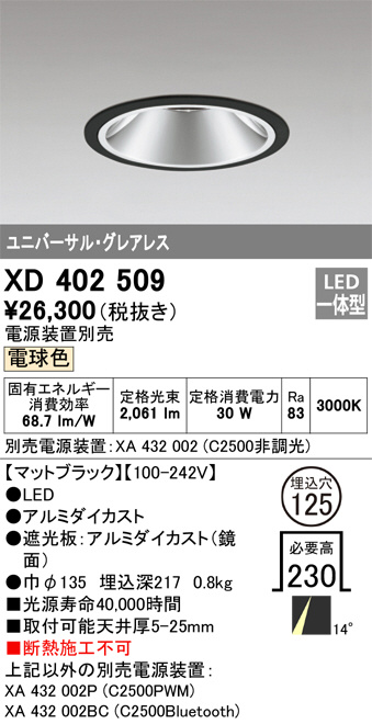 xd402509