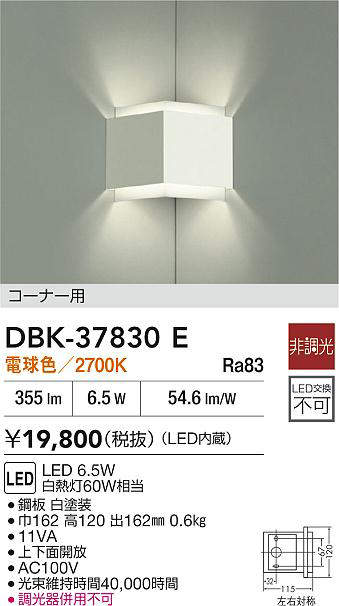 dbk37830e