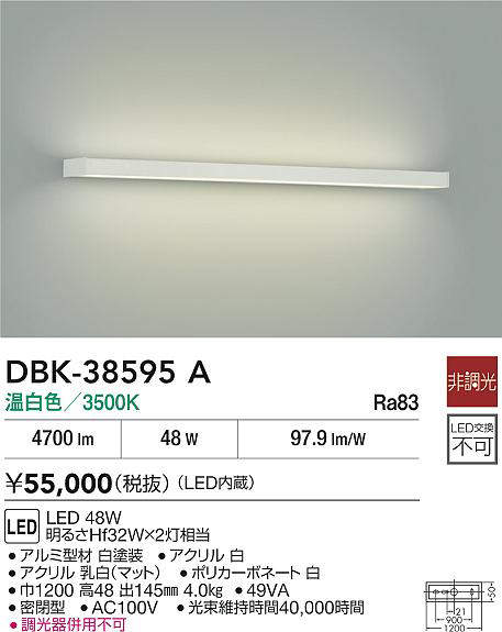 dbk38595a
