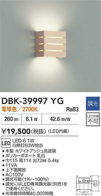 dbk39997yg