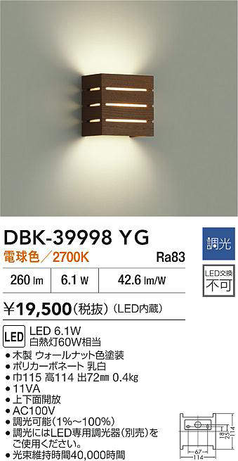 dbk39998yg