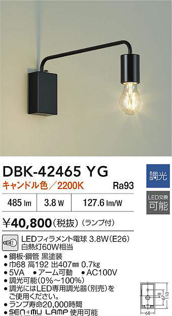 dbk42465yg