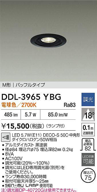 ddl3965ybg