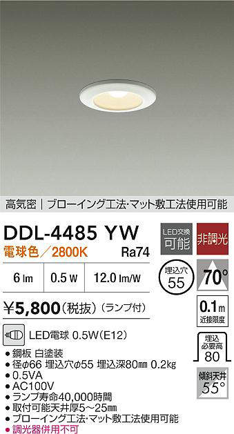 ddl4485yw