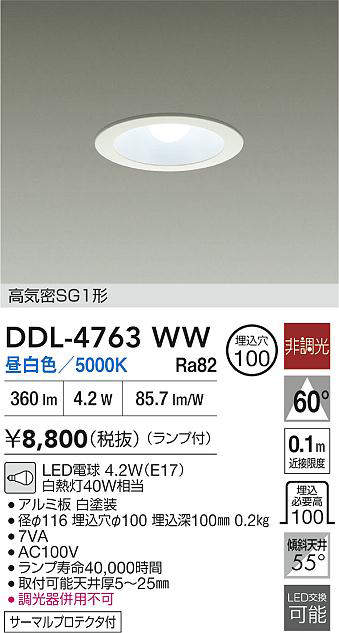 ddl4763ww