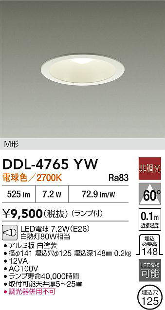 ddl4765yw