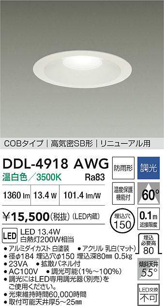 ddl4918awg