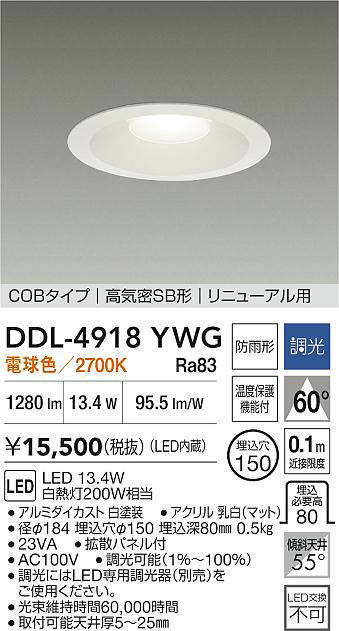 ddl4918ywg