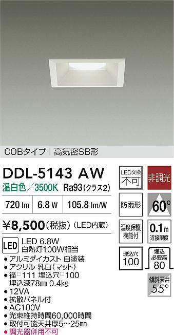 ddl5143aw