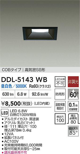 ddl5143wb