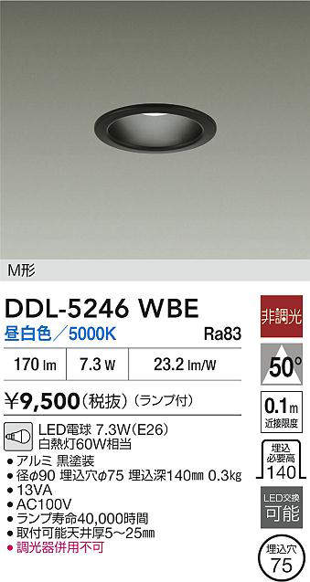 ddl5246wbe