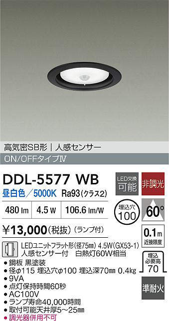 ddl5577wb