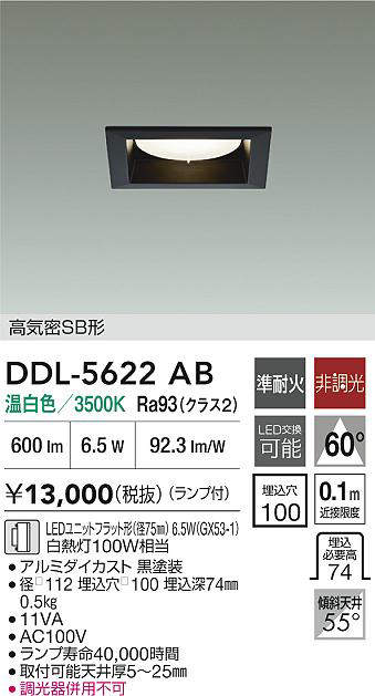 ddl5622ab