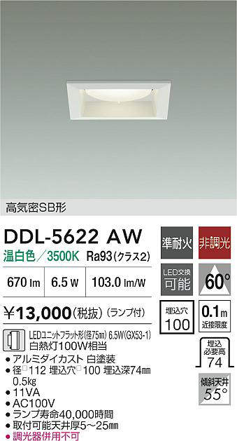 ddl5622aw