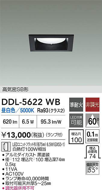 ddl5622wb