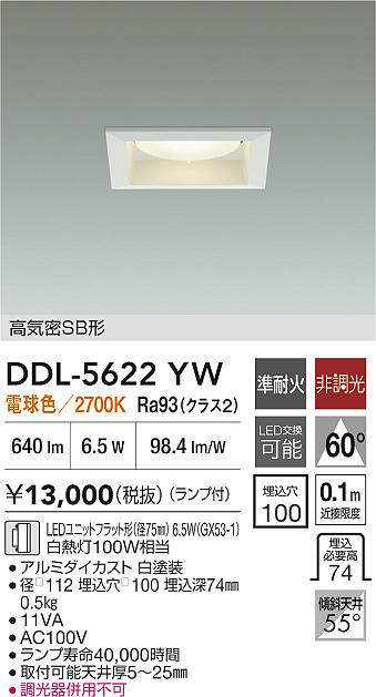 ddl5622yw