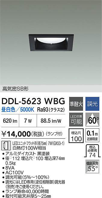 ddl5623wbg