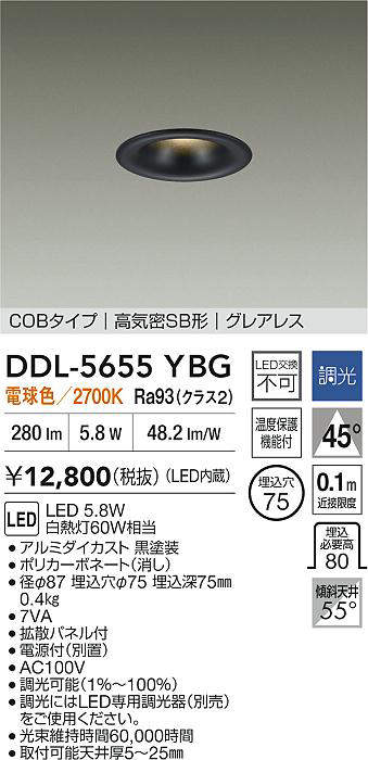 ddl5655ybg
