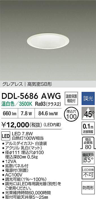 ddl5686awg