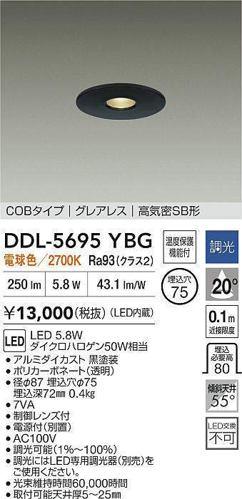 ddl5695ybg