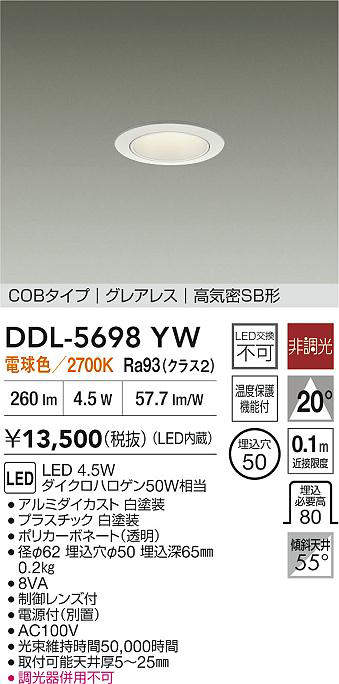ddl5698yw