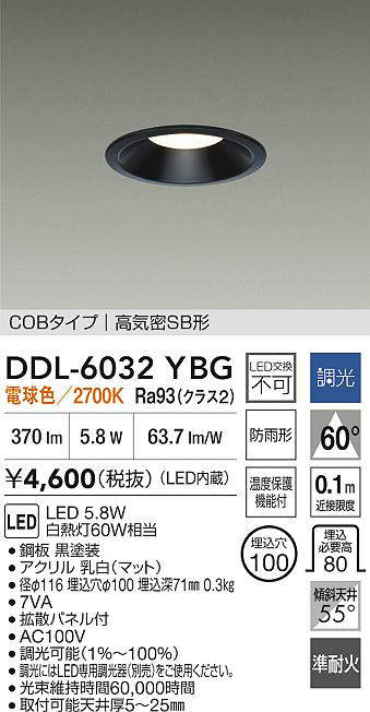 ddl6032ybg