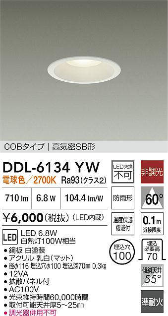 ddl6134yw
