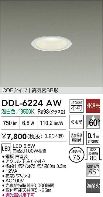 ddl6224aw