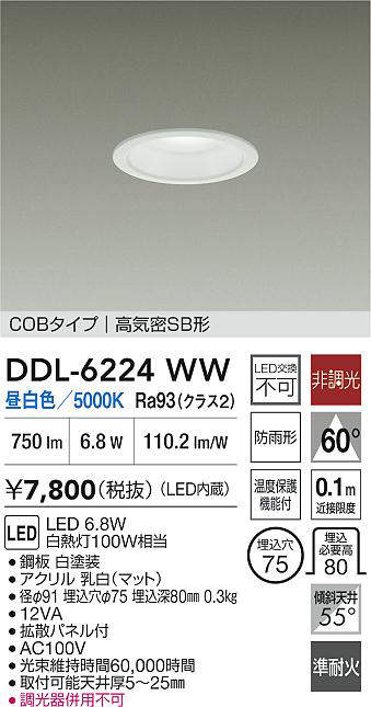 ddl6224ww