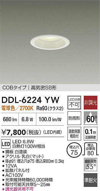 ddl6224yw