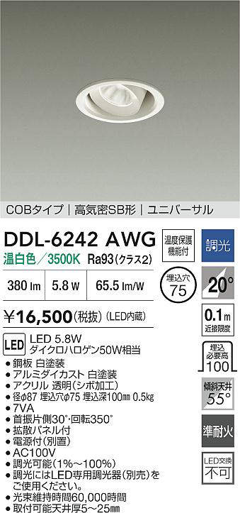 ddl6242awg