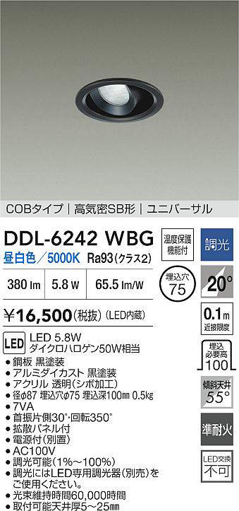 ddl6242wbg