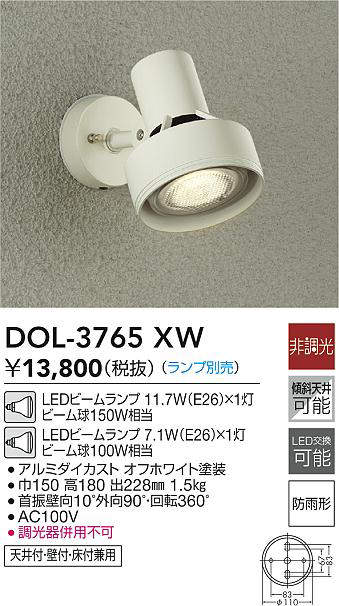 dol3765xw
