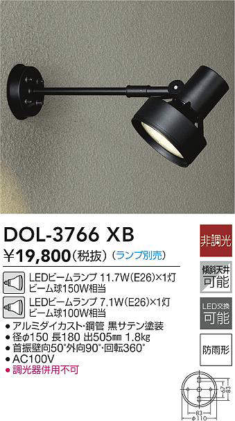 dol3766xb