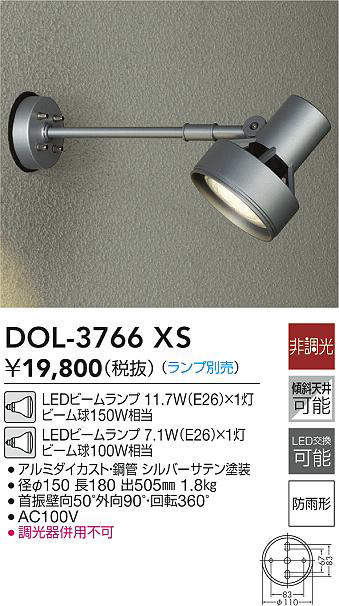 dol3766xs