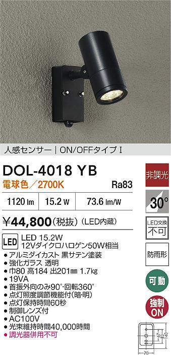 dol4018yb