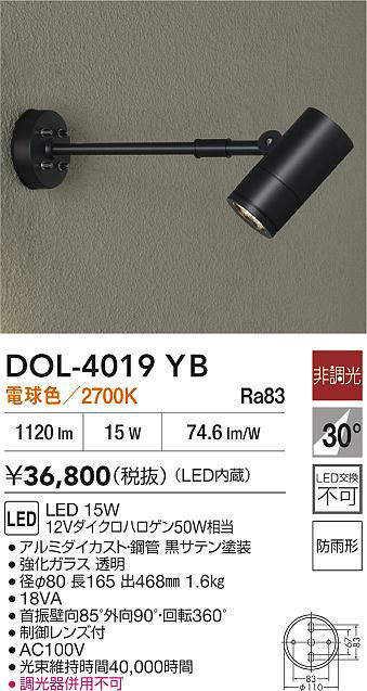 dol4019yb