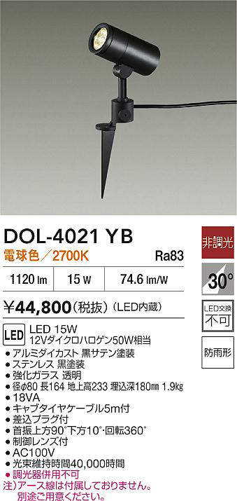dol4021yb