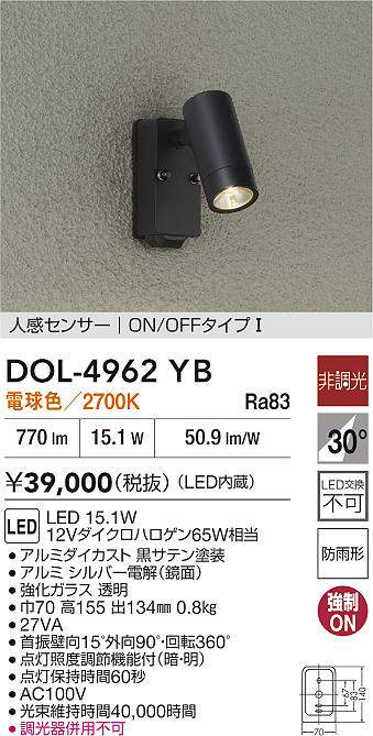 dol4962yb