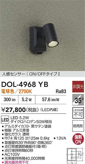 dol4968yb