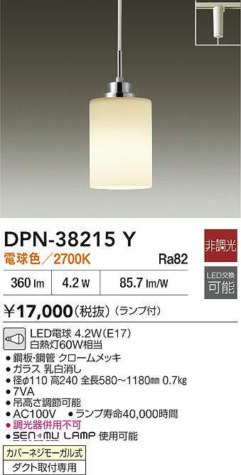 dpn38215y
