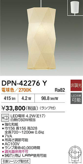 dpn42276y