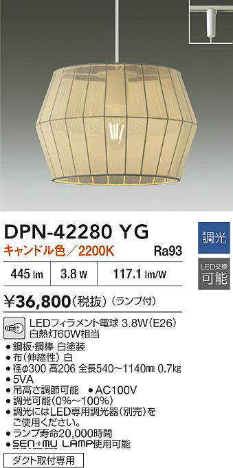 dpn42280yg