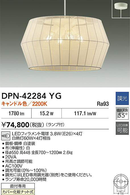 dpn42284yg